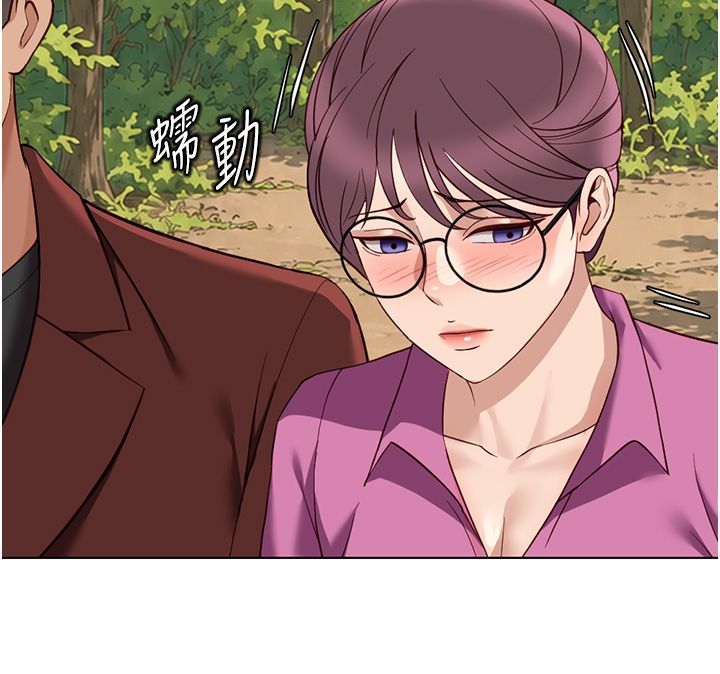 魯蛇社畜的金手指第80話-看清楚誰才是老大