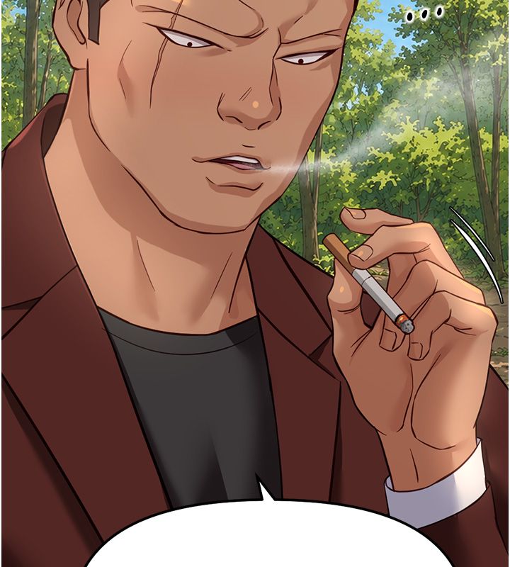 魯蛇社畜的金手指第80話-看清楚誰才是老大