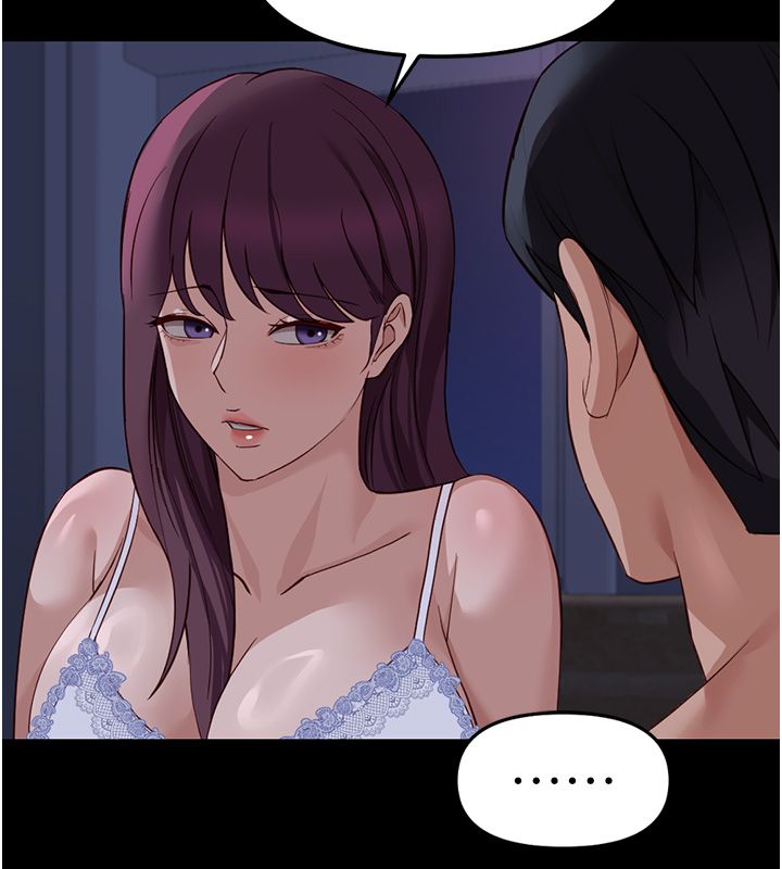 魯蛇社畜的金手指第80話-看清楚誰才是老大