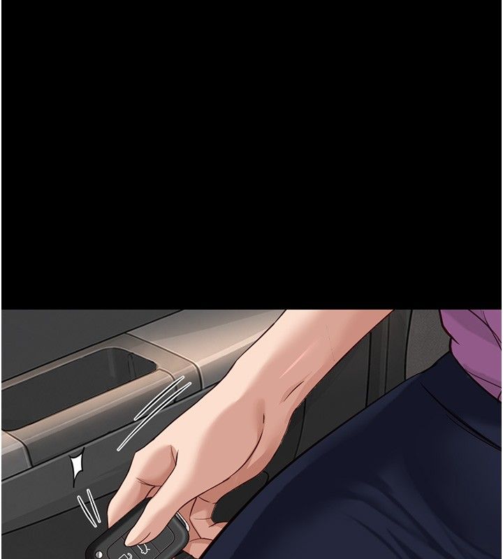 魯蛇社畜的金手指第80話-看清楚誰才是老大