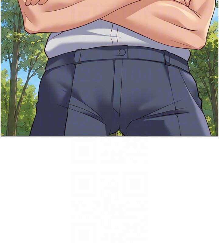 魯蛇社畜的金手指第80話-看清楚誰才是老大