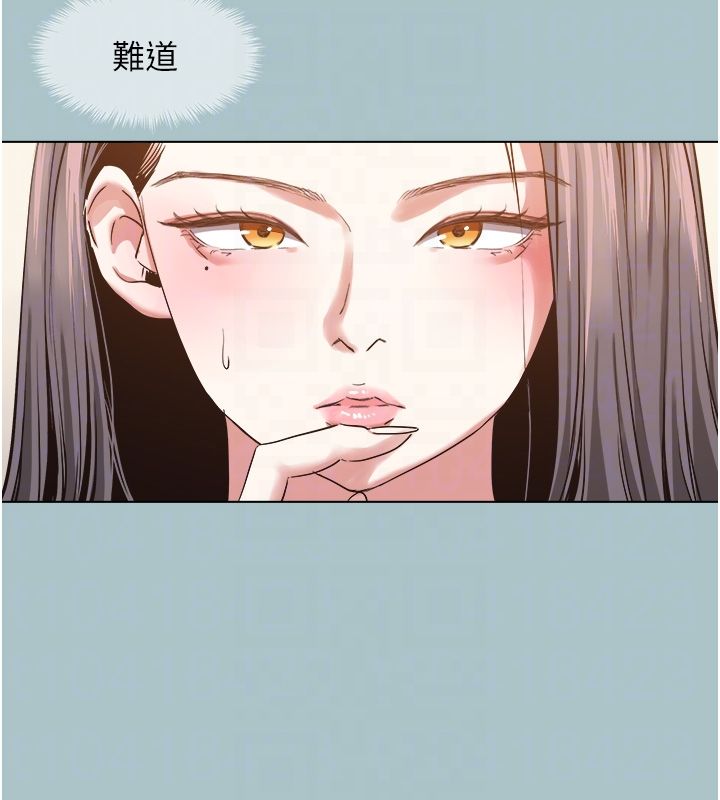 不要戀愛要打砲第52話-拒絕固砲的邀約