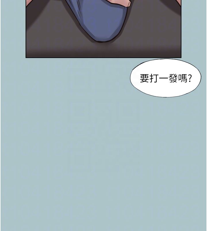 不要戀愛要打砲第52話-拒絕固砲的邀約