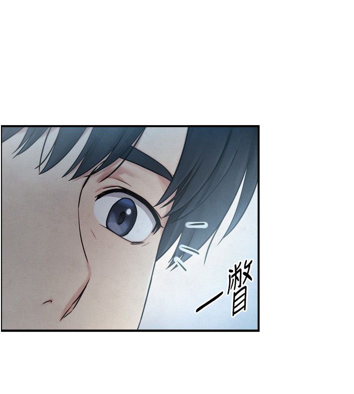 與生巨來第33話-把GG洗乾淨等我♥