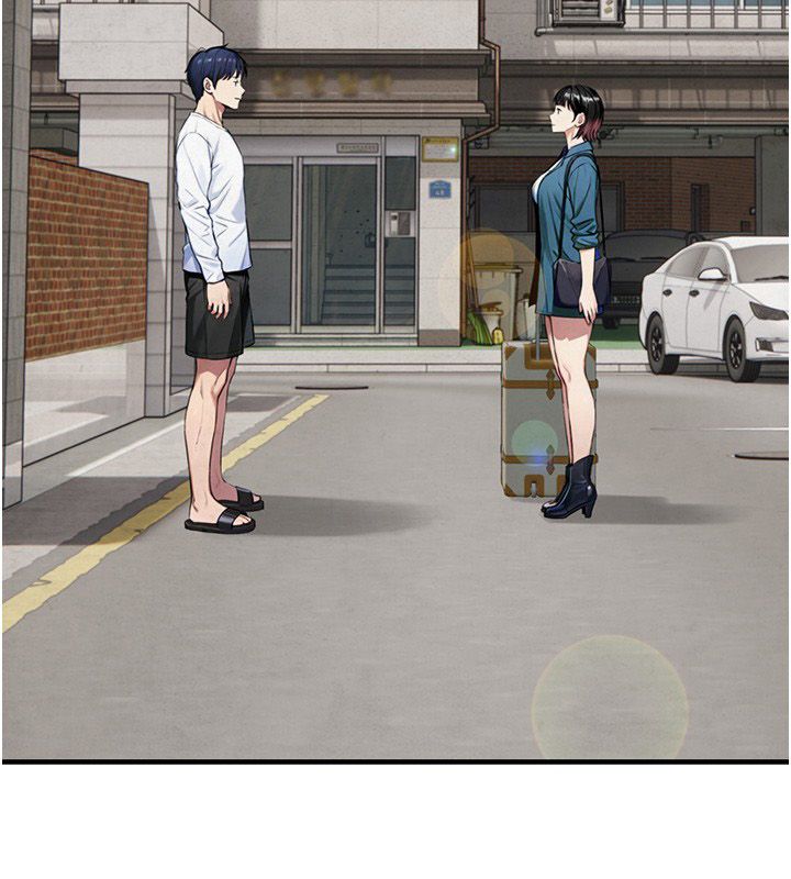 與生巨來第33話-把GG洗乾淨等我♥