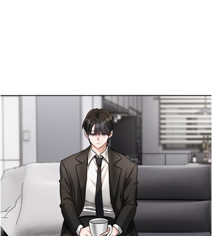 戀愛版本更新中第18話-無法抗拒的她