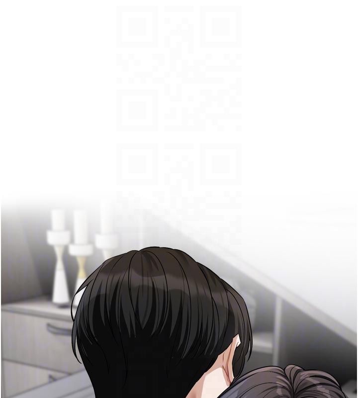 戀愛版本更新中第18話-無法抗拒的她