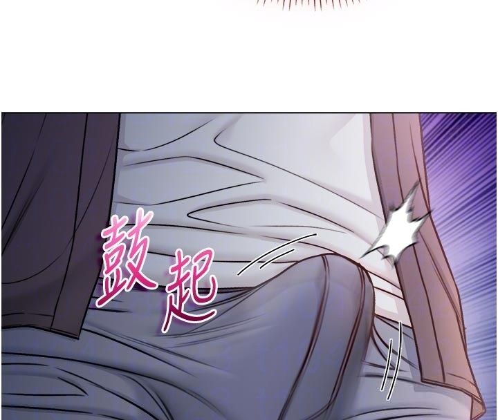 不純吸血鬼第26話-目睹女友的出軌現場