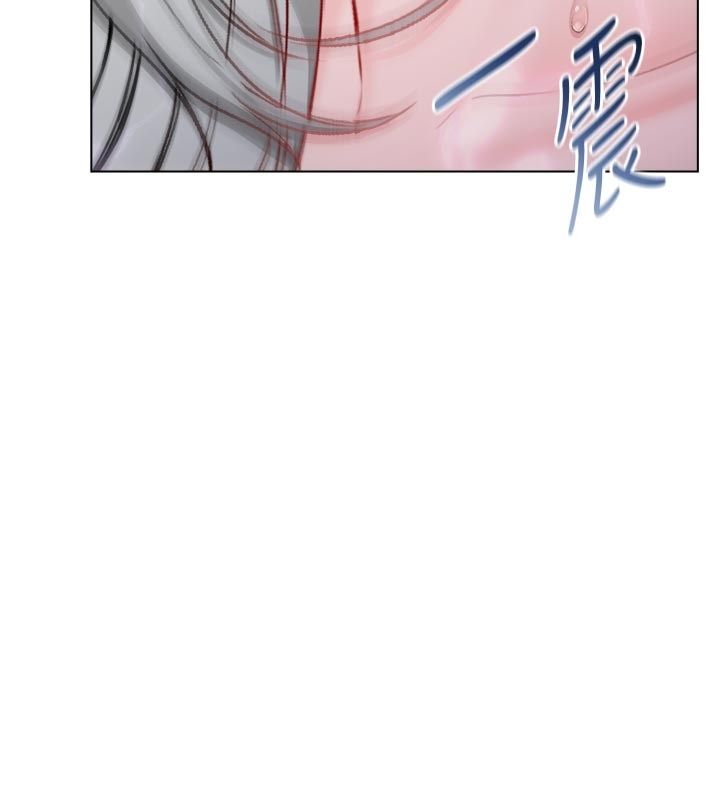 不純吸血鬼第26話-目睹女友的出軌現場