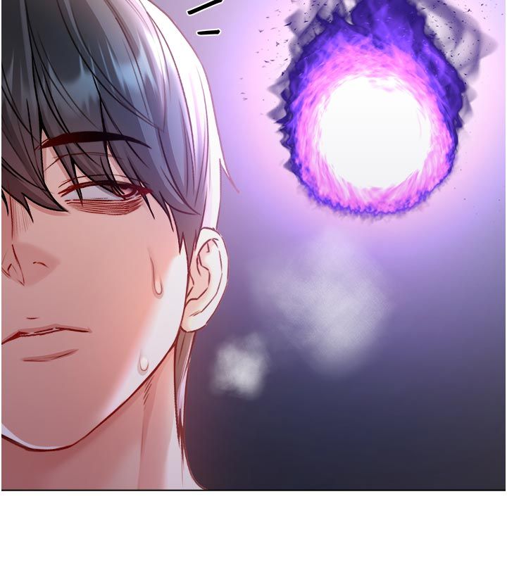 不純吸血鬼第26話-目睹女友的出軌現場