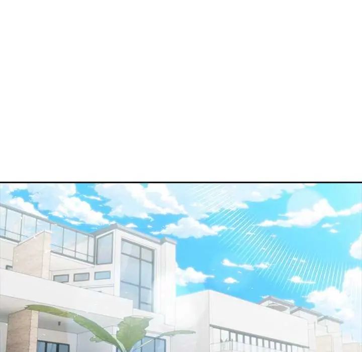 夫婦遊戲第86話
