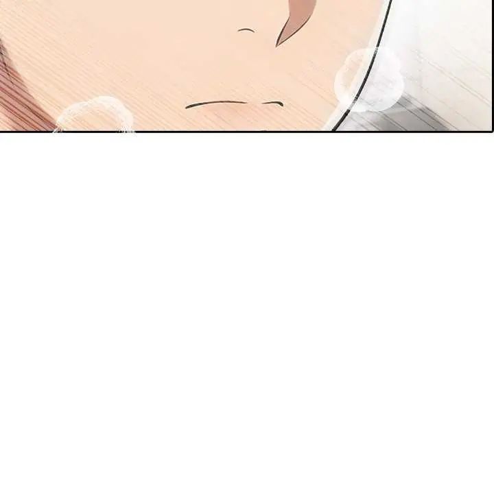 夫婦遊戲第86話