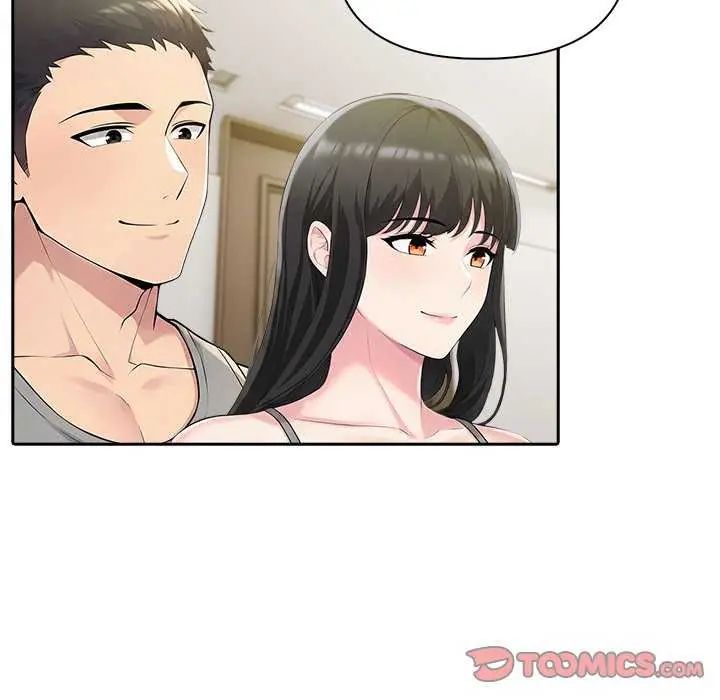 夫婦遊戲第86話