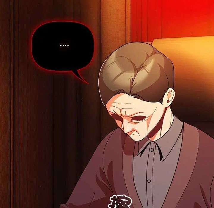 幸福來得太突然第82話