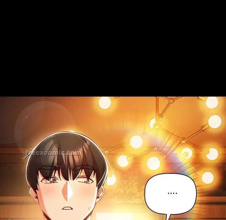 幸福來得太突然第82話