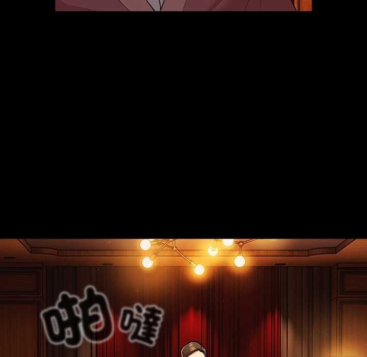 幸福來得太突然第82話
