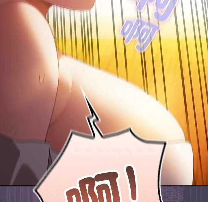 男人稀缺的異世界第44話