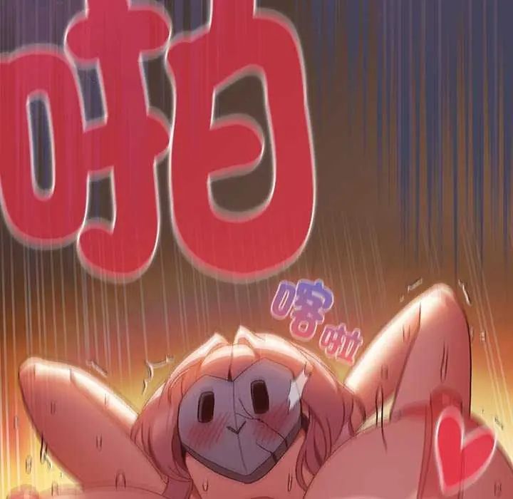 男人稀缺的異世界第44話