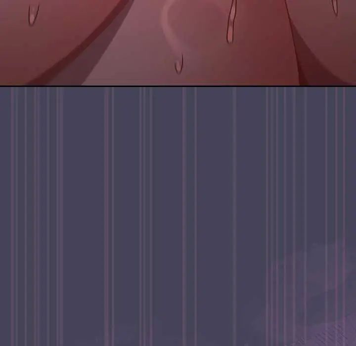 男人稀缺的異世界第44話
