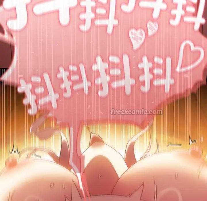 男人稀缺的異世界第44話