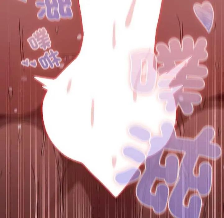 男人稀缺的異世界第44話