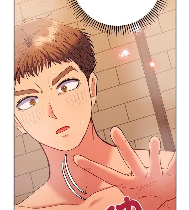 她們教會我的事第41話