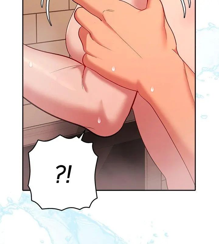 她們教會我的事第41話