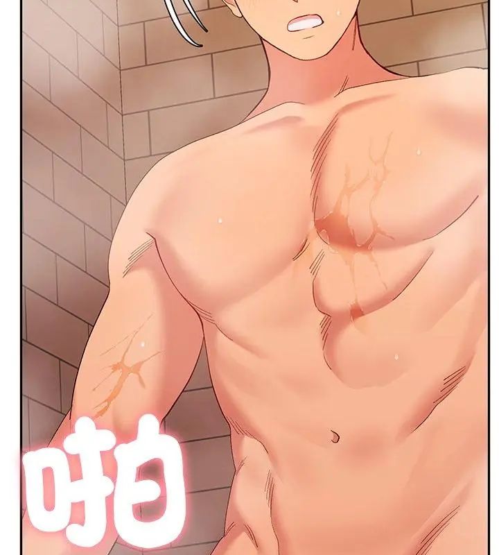她們教會我的事第41話