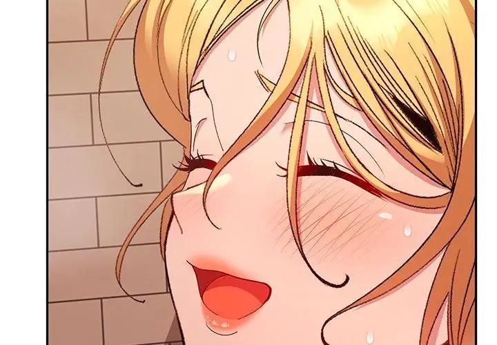 她們教會我的事第41話