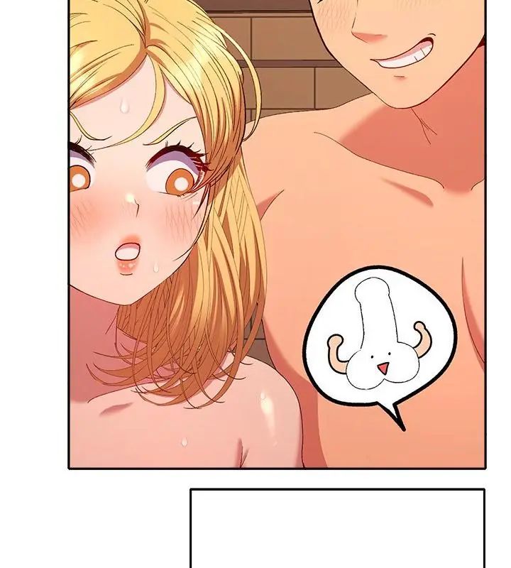 她們教會我的事第41話