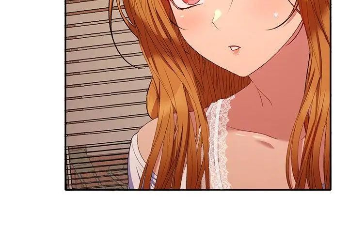 她們教會我的事第41話