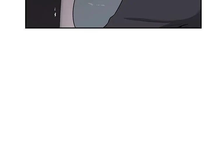 野獸的王國第32話