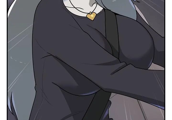 野獸的王國第32話
