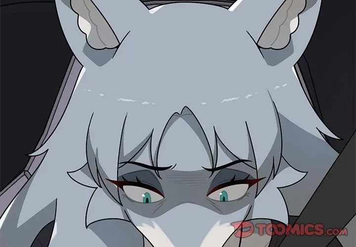 野獸的王國第32話