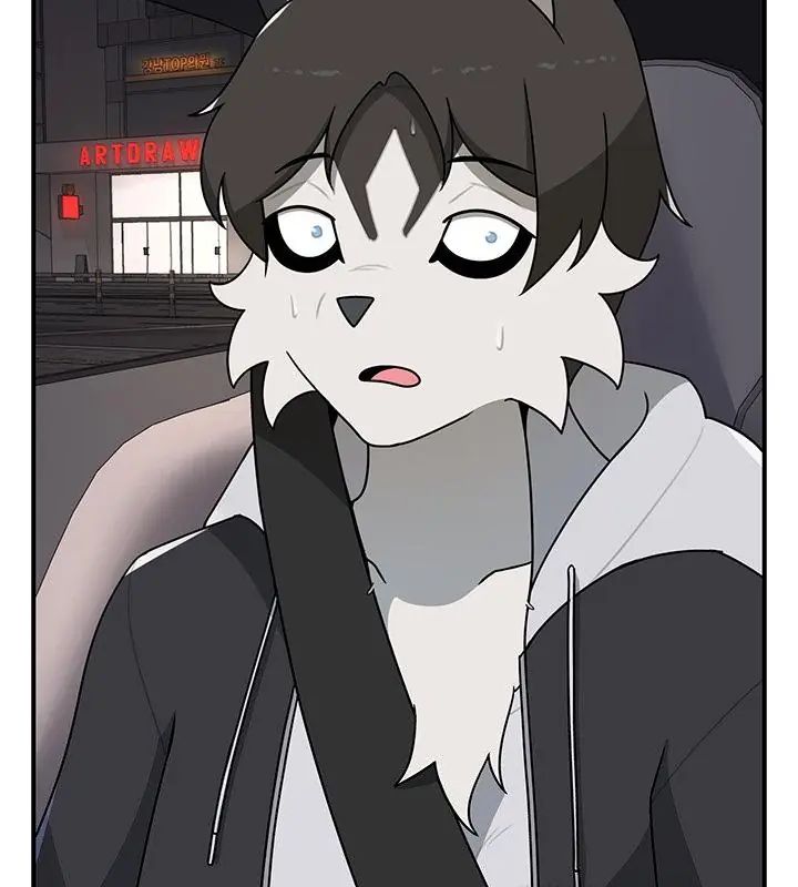 野獸的王國第32話