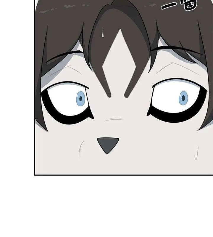 野獸的王國第32話
