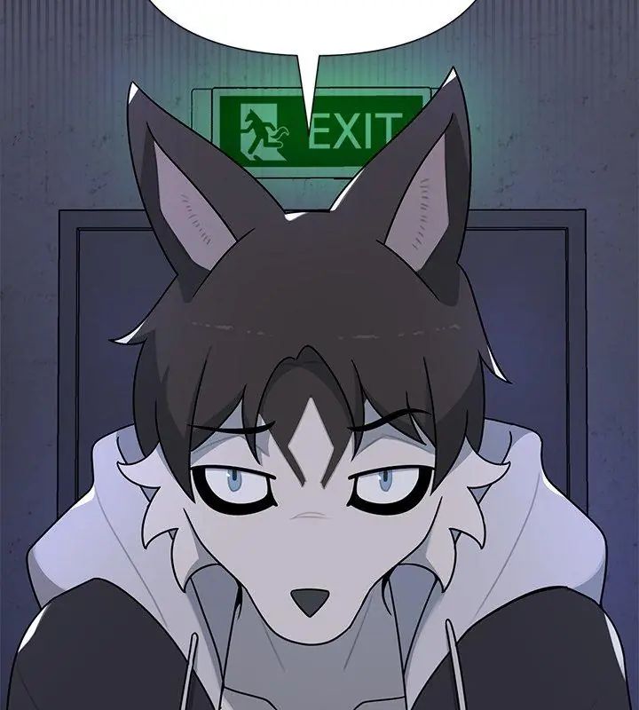 野獸的王國第32話