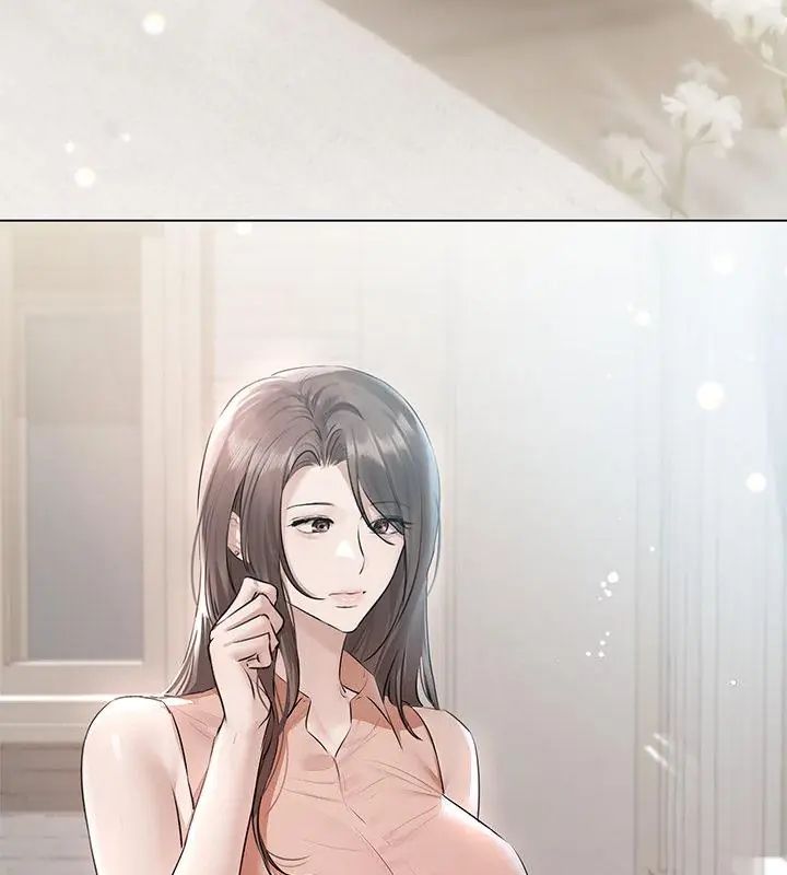 契約的代價第33話