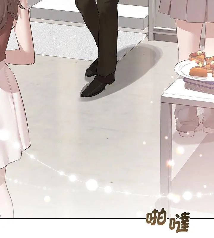 契約的代價第33話