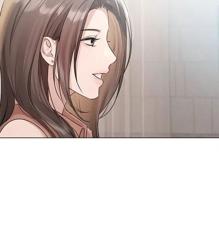 契約的代價第33話