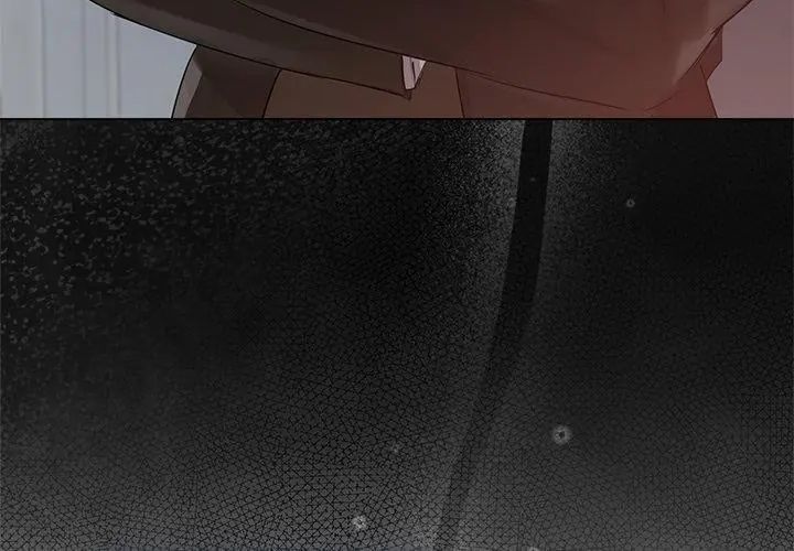 契約的代價第33話