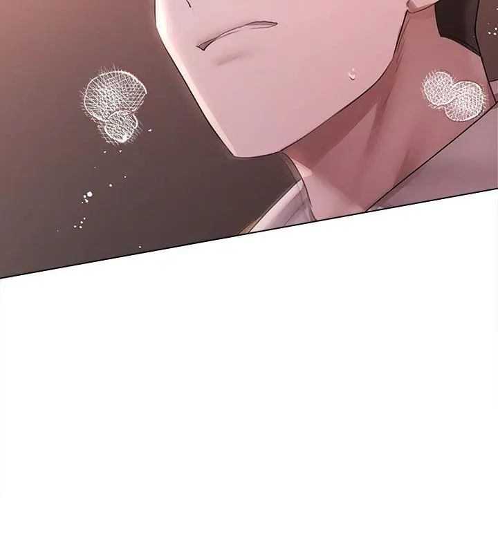 契約的代價第33話