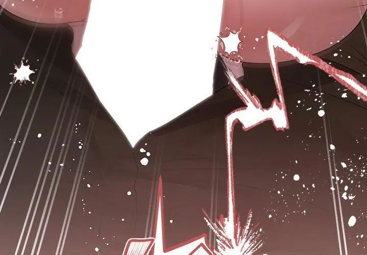 契約的代價第33話