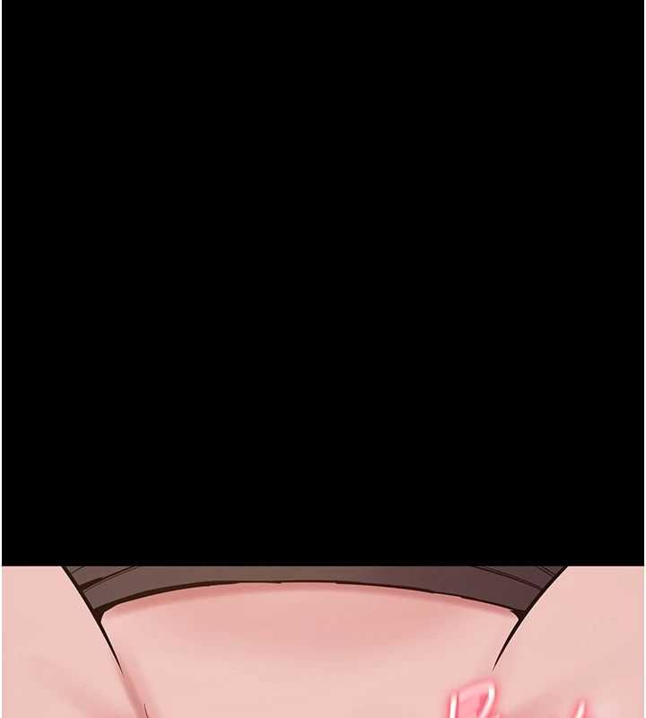 為民服務App第20話-不為人知的羞恥性癖