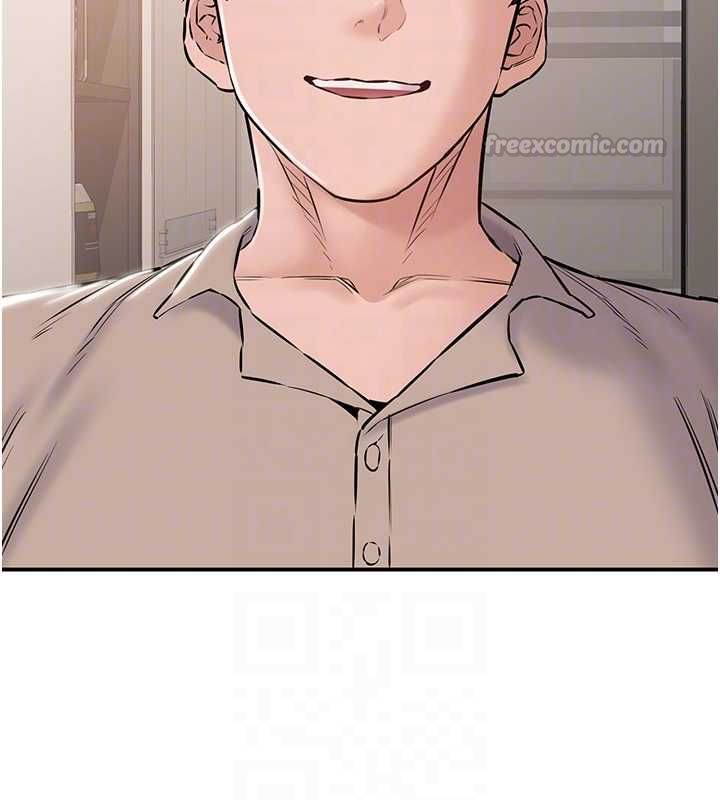 為民服務App第20話-不為人知的羞恥性癖