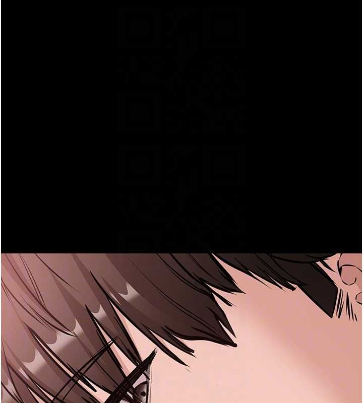 為民服務App第20話-不為人知的羞恥性癖