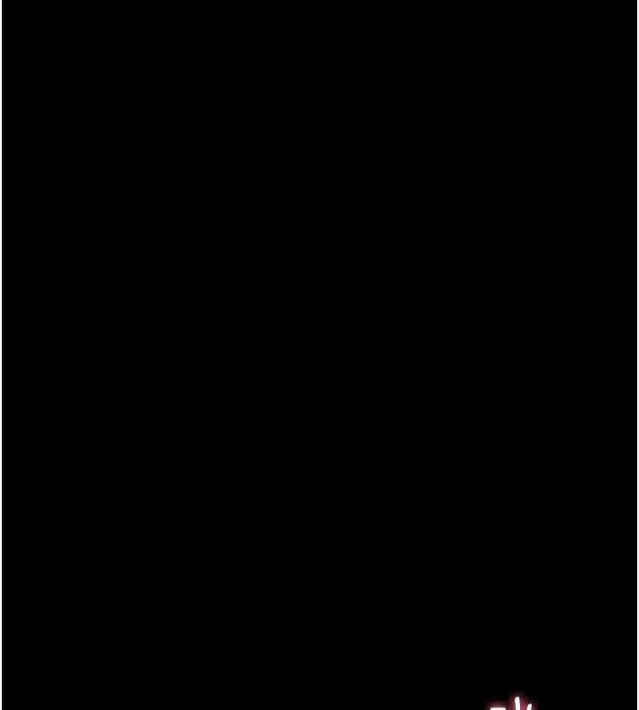 為民服務App第20話-不為人知的羞恥性癖
