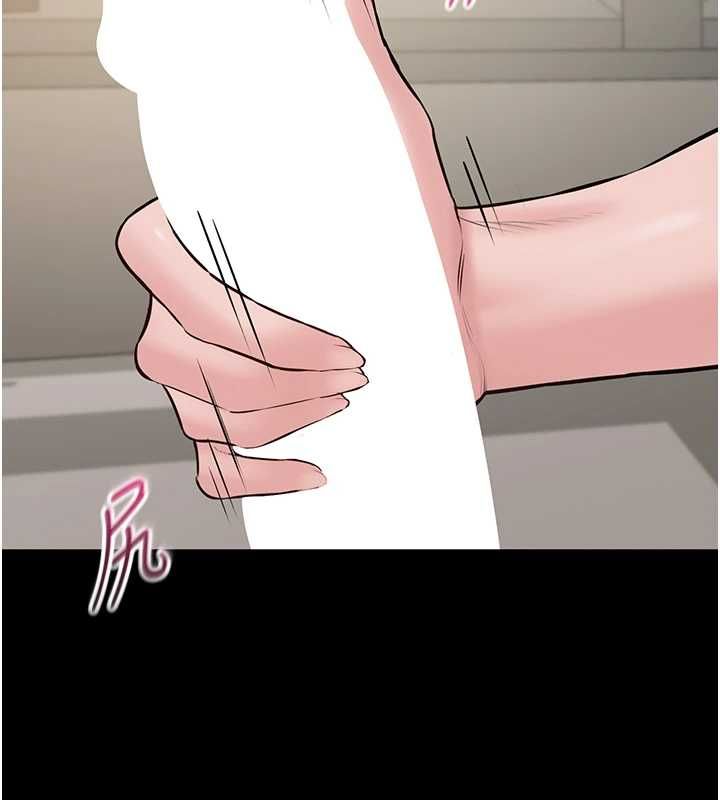 為民服務App第20話-不為人知的羞恥性癖