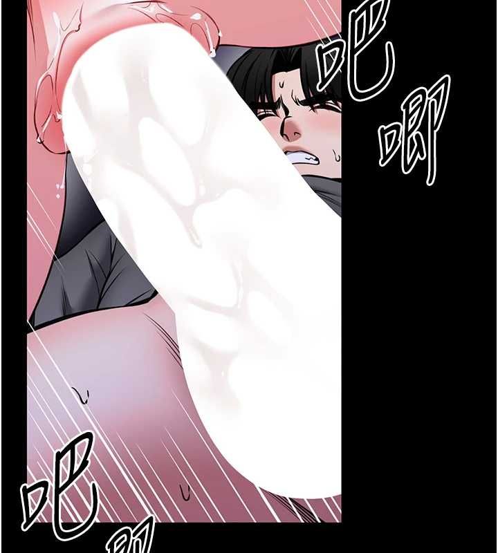 館長是大野狼第28話-我想和你好好享受