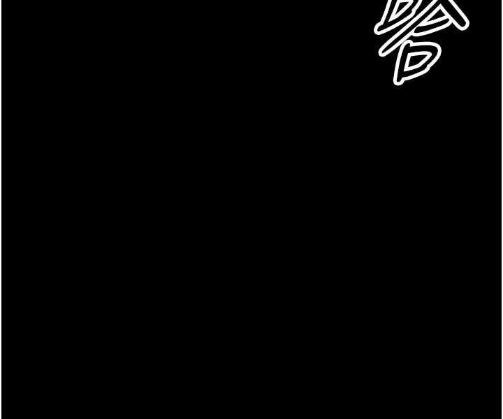 館長是大野狼第28話-我想和你好好享受